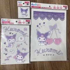 【新品】クロミ アイロンプリント 3点セット キャラぴた サンリオ 推し活