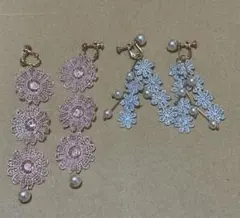 レースイヤリング 2個セット