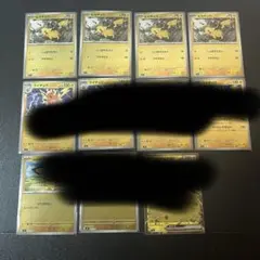 スタートデッキ 100 ピカチュウ ライチュウ ピチュー ミラー セット