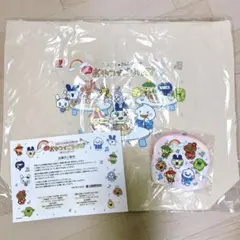 Item thumbnail for item e0119d86-d584-45fa-a100-85bfa8c75c8a