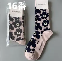 ミップウ様 リクエスト 2点 まとめ商品