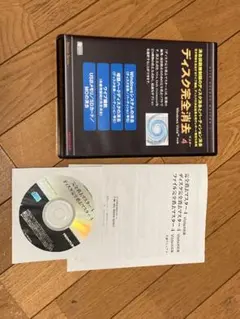 Item thumbnail for item 48da4ca9-7d14-412b-81af-edfe68b77da0