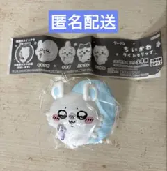 ⭐︎ちいかわ⭐︎ ハチワレ&モモンガセット - Mercari Proxy Shopping