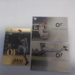 Item thumbnail for item 1ca8156c-0e16-40ef-9969-6dd6e902d7ba