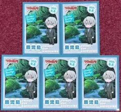 ちほうかっぷ 金沢 ライカ幻影スリーブ 4個セット ヴァンガード ちほうかっぷ 金沢 ライカ幻影スリーブ 4個セット ヴァンガード - メルカリ