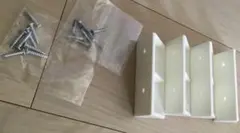 LABRICO DIY 収納パーツ　ホワイト プラスチック棚受け 2セットのサムネイル