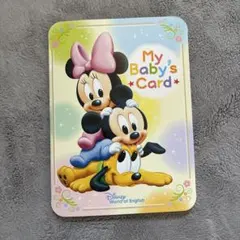 Disney World of English My Baby's Cardのサムネイル