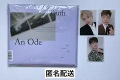 SEVENTEEN 'An Ode' Truth ver｜匿名配送