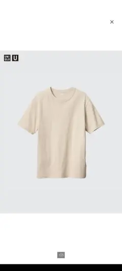 ユニクロ／クルーネックTシャツ／ナチュラル／XLのサムネイル