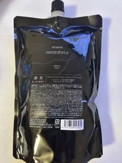 即日発送！残りわずか。レスキューパック アマトラ メゾフォルテ1000g