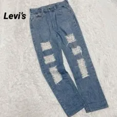 【USA製】Levi’s 517ダメージクラッシュ加工 W38 リメイク L寄り