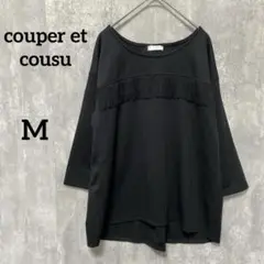 新品couper et cousuフリンジ付きブラック五分袖トップスMカジュアル