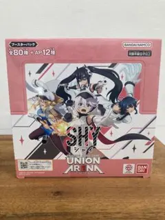 ユニオンアリーナ ユニチケ プロモ SHY 全3種各4枚セット - メルカリ
