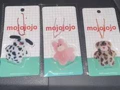 mojojojo アクリルキーホルダー　モジョジョジョ