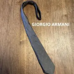 【美品】GIORGIO ARMANI リバーシブルシルクネクタイ
