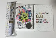 2025年最新】8.8祭り dvd sixtonesの人気アイテム - メルカリ