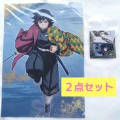 2025年最新】冨岡義勇 アクスタ 柱展の人気アイテム - メルカリ