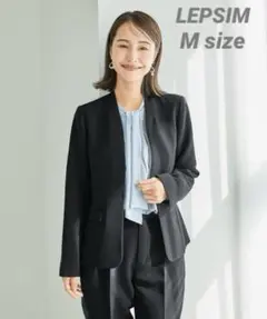 レプシム ノーカラージャケット