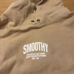 SMOOTHY ベージュ パーカー 150