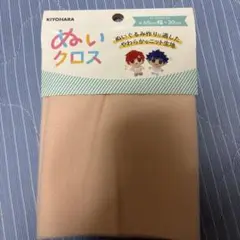 ぬいクロス　ホワイトピーチ
