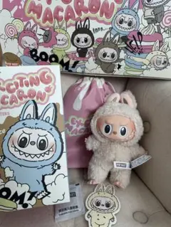 正規品 ラブブ ソイミルク マカロン 白 クリーム