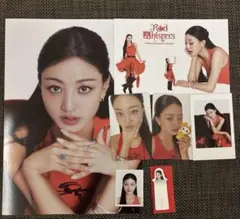 TWICE シーグリ 2026 fans特典 ジヒョ 7点