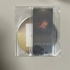 鬼滅の刃　アクリルコースター　黒死牟