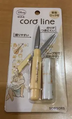 【新品未使用】ディズニー　クラリス　はさみ　コンパクトのサムネイル