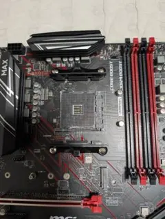 MSI B450 GAMING PLUS MAX マザーボード 本体のサムネイル