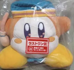 ワドルディ(カービィくじラストワン)&ミズゴロウ(プライズ)
