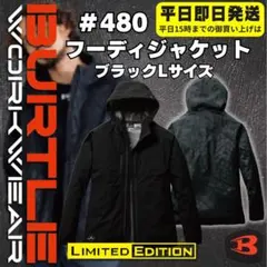 Item thumbnail for item f998e236-9654-4047-b1b3-ff35fb4549b7