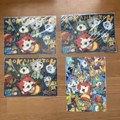 下敷き　妖怪ウォッチ　まとめ売り