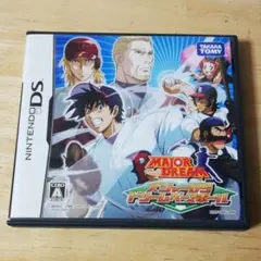 メジャーDS ドリームベースボール