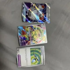 ポケモンカード 3枚セット