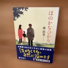 Item thumbnail for item b703cdfd-ba84-4054-8292-bd12e1189e8f