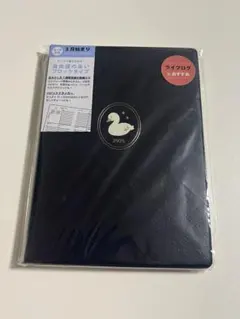 Item thumbnail for item 327dac0d-8dbc-4c38-89c1-bb7a36e3d270