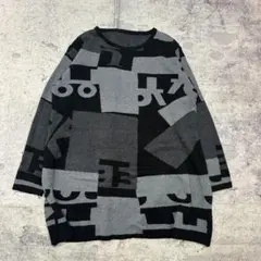 総柄ニット クルーネック モノトーン 幾何学 アート柄 ゆるだぼ レトロ