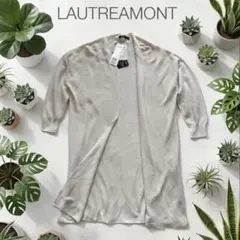 LAUTREAMONT ロートレアモン ニットカーディガン 38 新品タグ付きのサムネイル