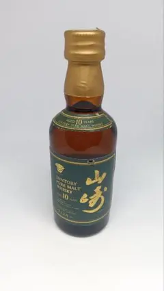 2026年最新】山崎ミニボトルの人気アイテム - メルカリ