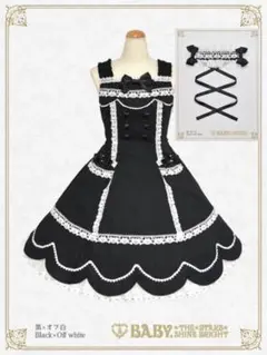 2025年最新】BABY,THE STARS SHINE BRIGHT レディース ひざ丈