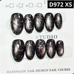 【高品質】現品ネイルチップ　ショートオーバル　アートミラー宇宙マグネットブラック