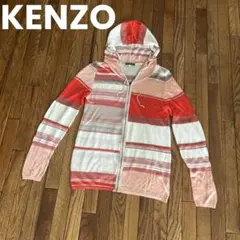 KENZO カーディガン　イタリア製　訳ありのサムネイル