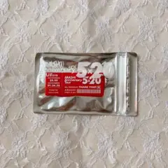 嵐 5×20 会場限定チャーム(東京)