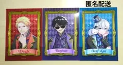ドズル社　ドズル　ぼんじゅうる　おらふくん　ブロマイド　L判　ローソンコラボ