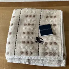 BURBERRY バーバリー　タオルハンカチ 約28㎝　ベージュ