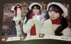 2026年最新】グループ名：≠ME(ノイミー) アイドル 写真・チェキの人気