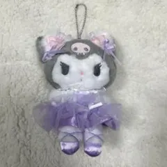 クロミちゃん　ぬいぐるみキーホルダー