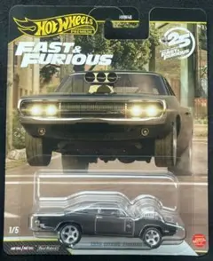 ホットウィール ワイルドスピード 1970 ダッジ チャージャーR/T