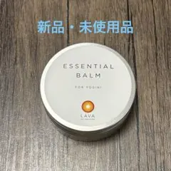 LAVA エッセンシャルバーム ESSENTIAL BALM ヨギーニ用 85g