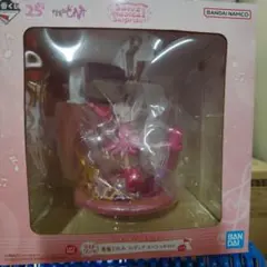 2025年最新】おジャ魔女どれみ ラストワンの人気アイテム - メルカリ